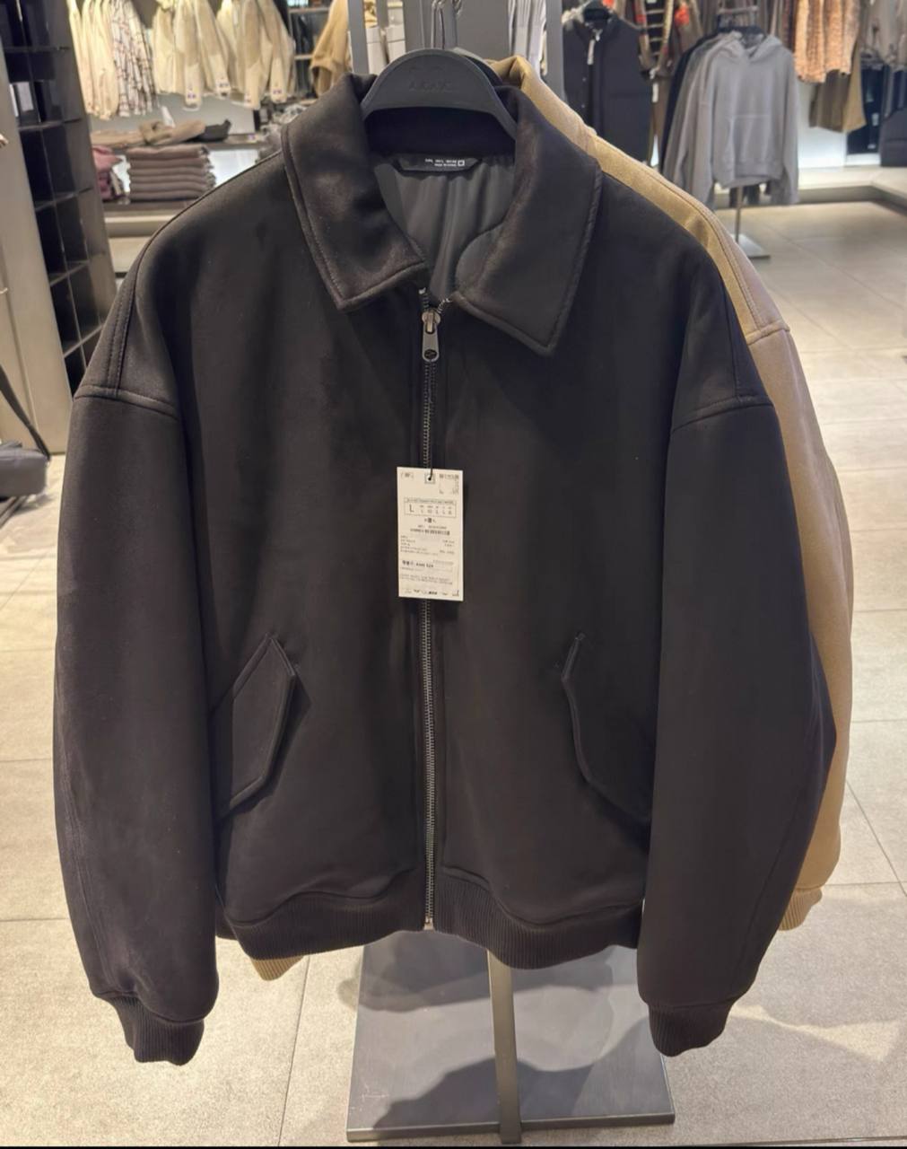 Zara jacket